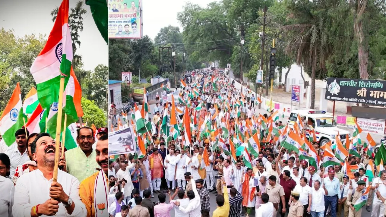 बदायूं: ऑपरेशन सिंदूर की कामयाबी पर निकली तिरंगा यात्रा, नारों से गुंजायमान रहा आसमां