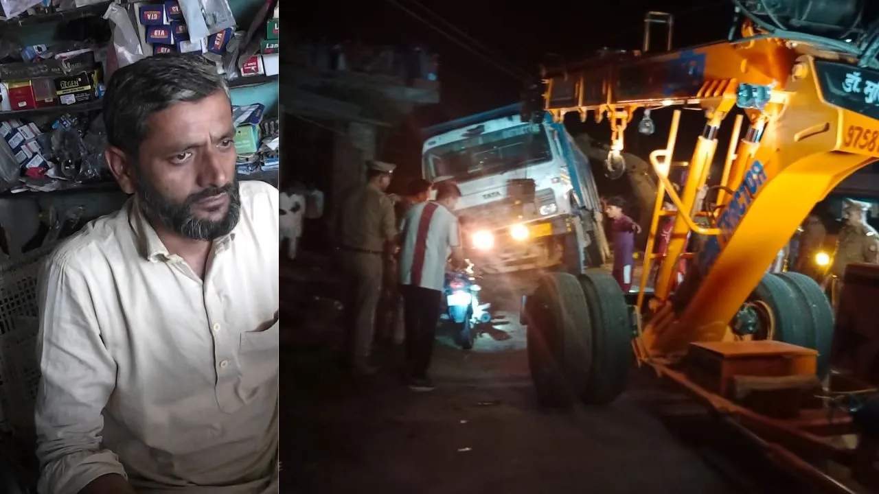 रामपुर: तेज रफ्तार डंपर ने बाइक को मारी टक्कर, दो की मौके पर मौत