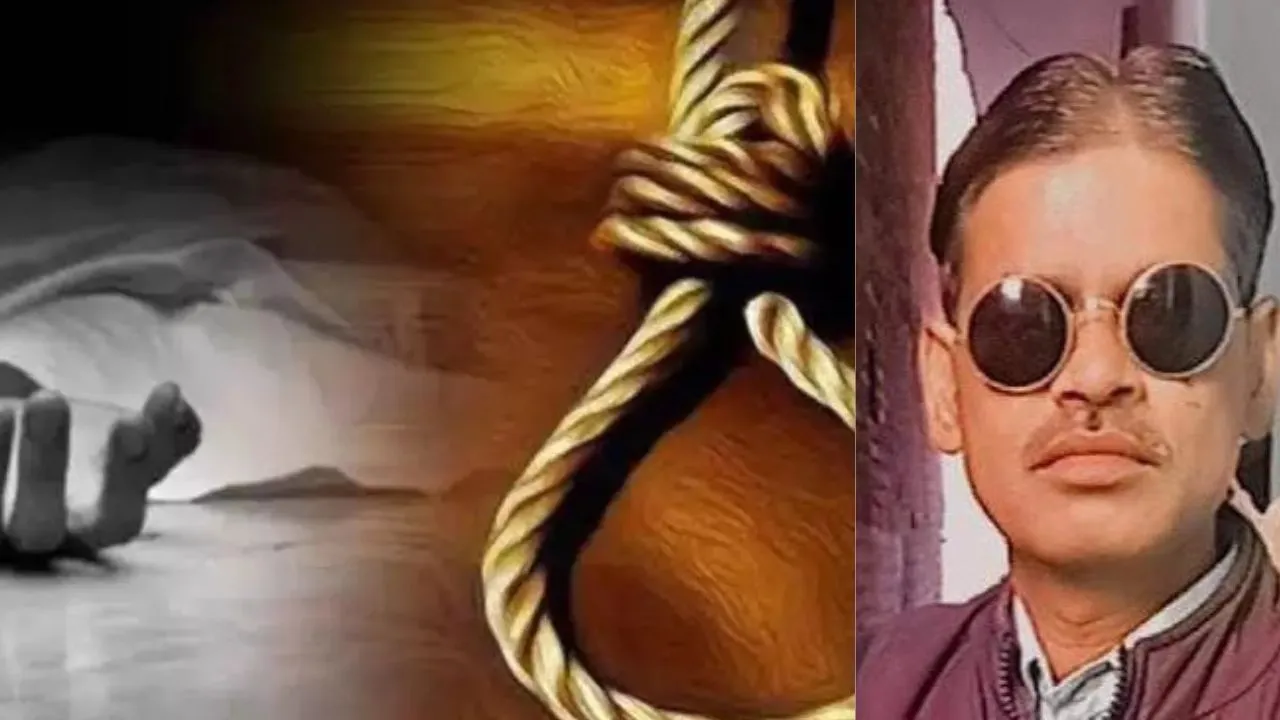 कासगंज: युवक ने फंदा लगाकर की आत्महत्या, परिवार में मचा कोहराम