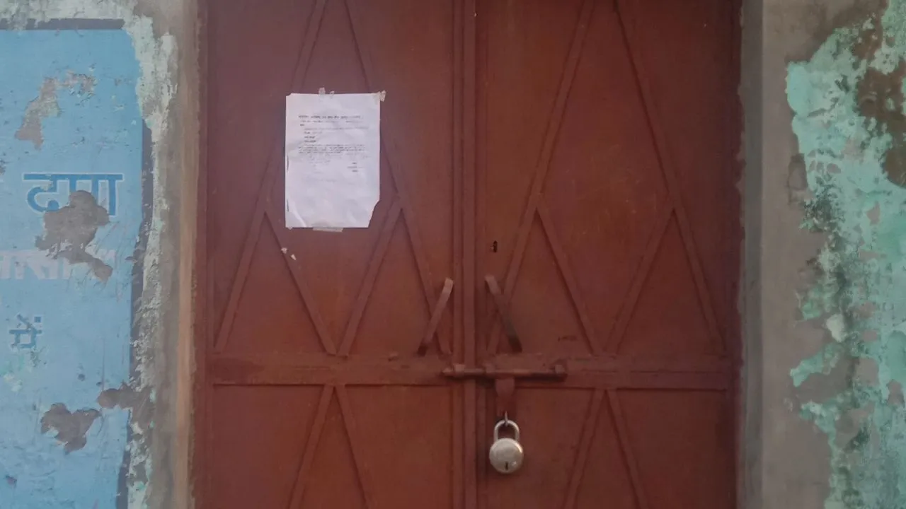 पीलीभीत: बिना पंजीकरण चल रहा था क्लीनिक और लैब, नोटिस चस्पा