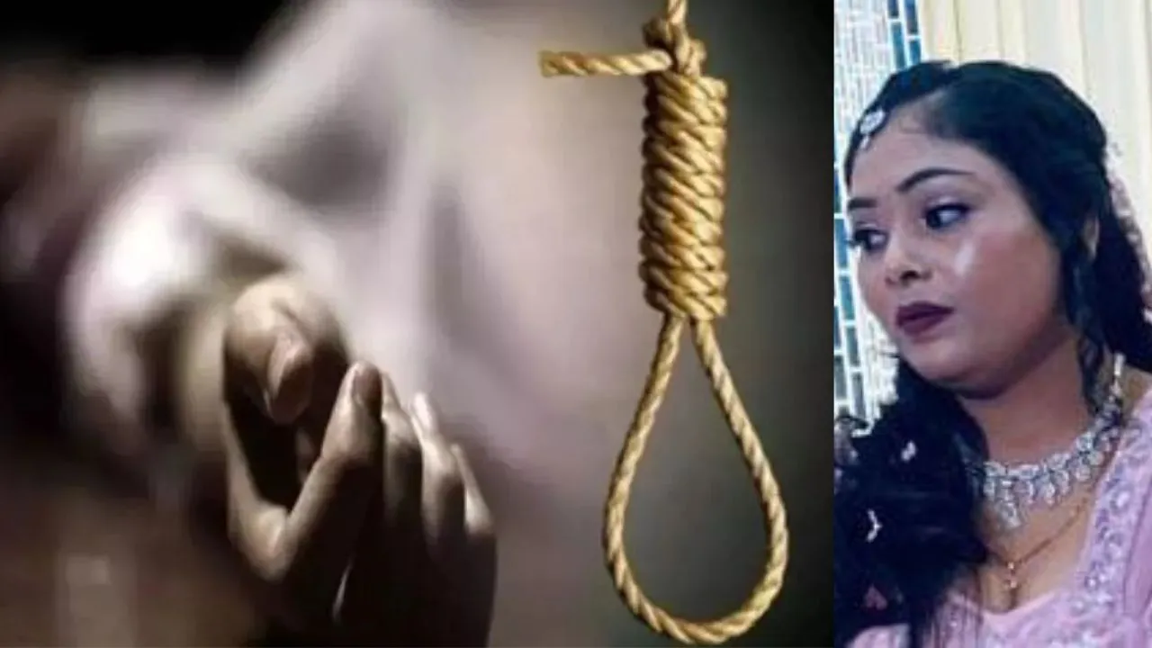 बरेली: धूमधाम से की थी शादी, दहेज लोभियों ने उजाड़ दिया घर....मृतका के भाई ने ससुराल पक्ष की FIR