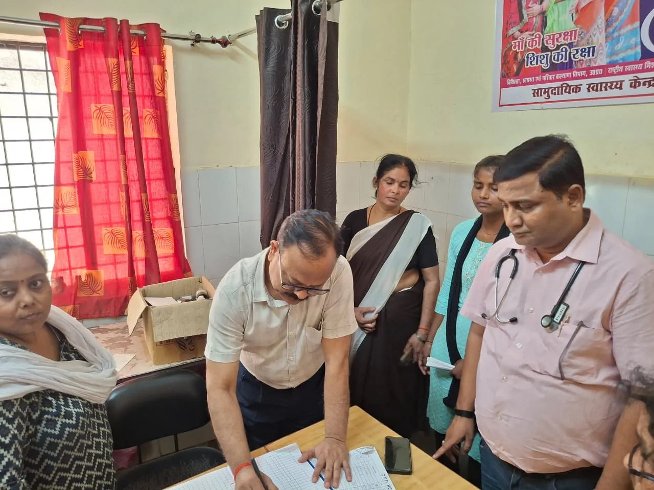 Amethi News : सीएमओ के निरीक्षण में फार्मासिस्ट अनुपस्थित, एमसीटीएस का काटा वेतन