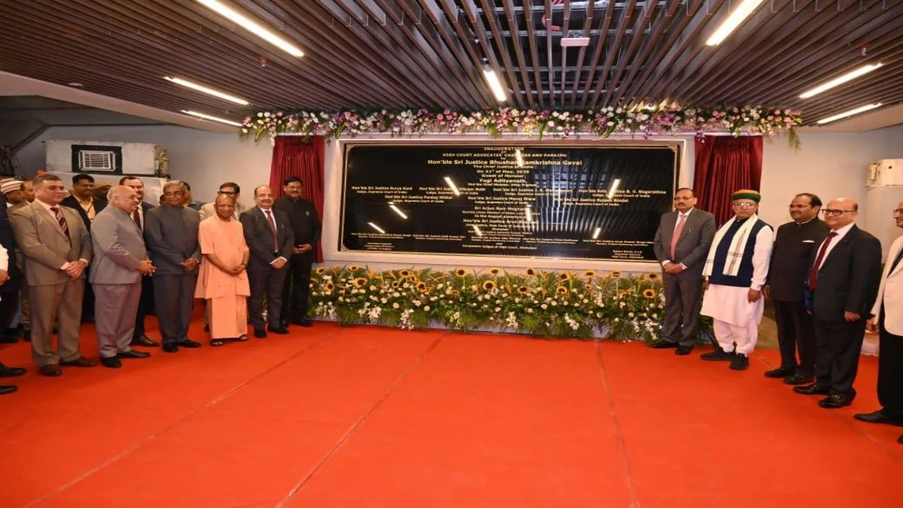 प्रयागराज : सीजेआई ने हाईकोर्ट में नवनिर्मित एडवोकेट चैंबर्स और मल्टीलेवल पार्किंग का किया उद्घाटन
