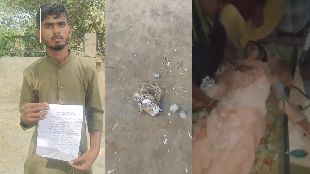 जेब से रुपये निकालने के विवाद में रात में फेंके सुतली बम, धमाके से महिला की तबीयत बिगड़ी