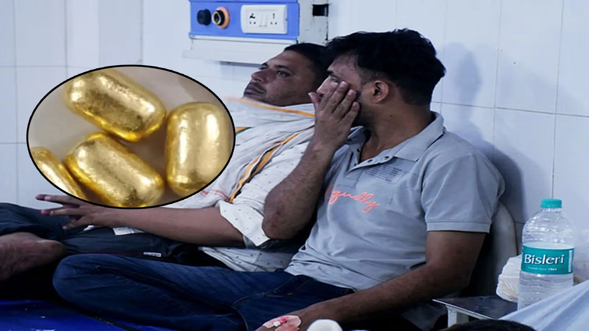 मुरादाबाद: पेट से मिले थे सोने के 29 कैप्सूल...परिजनों तक को तस्करों से मिलने की इजाजत नहीं, कड़ी सुरक्षा में पड़ताल