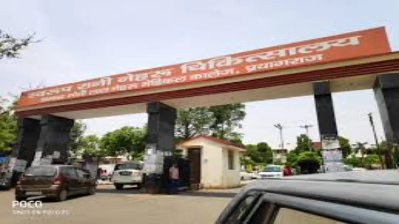 प्रयागराज : एसआरएन में अब शिकायतों का होगा त्वरित निस्तारण, जारी किया गया ये मोबाइल नंबर