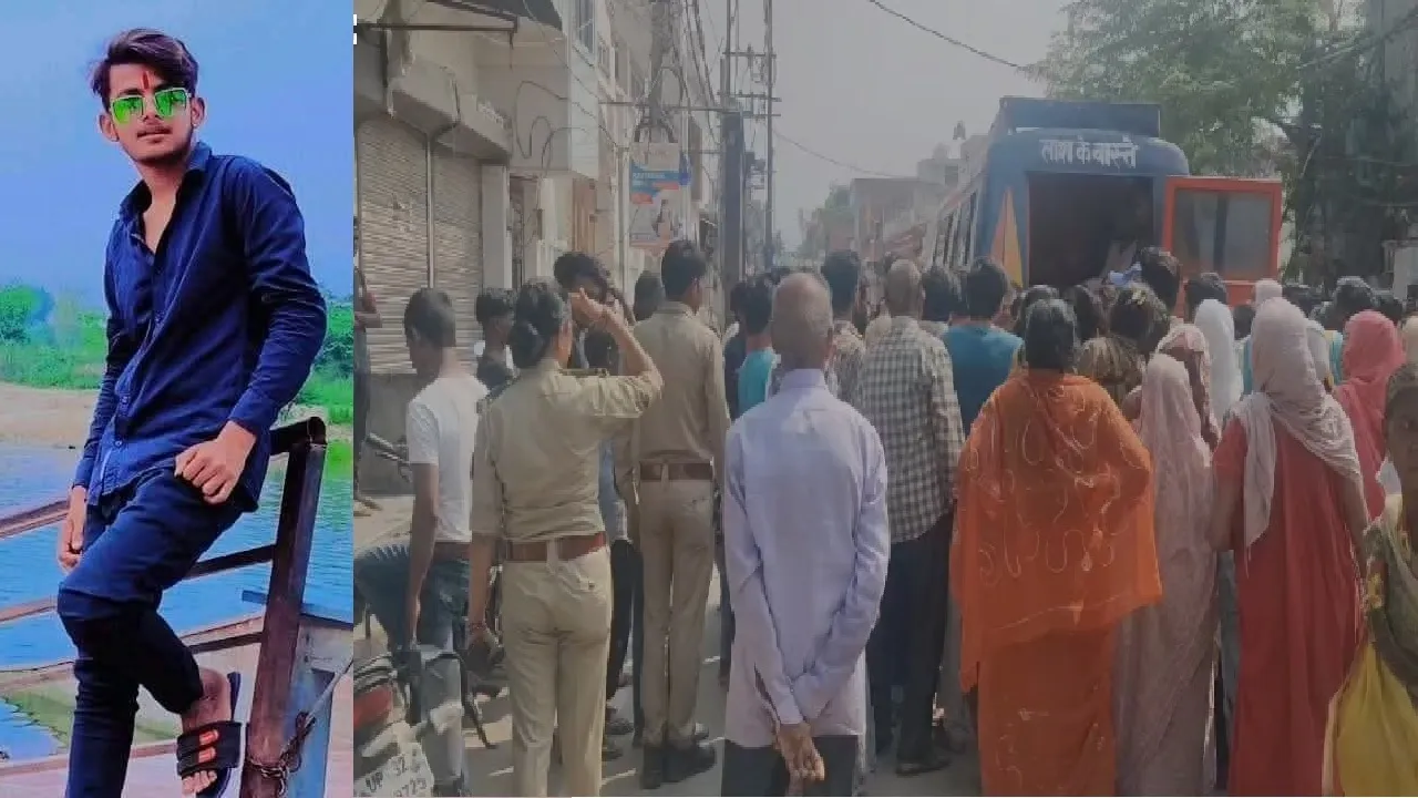 Lucknow accident : दोस्तों के संग वाटरपार्क में नहाने गए युवक की स्विमिंग पूल में मौत