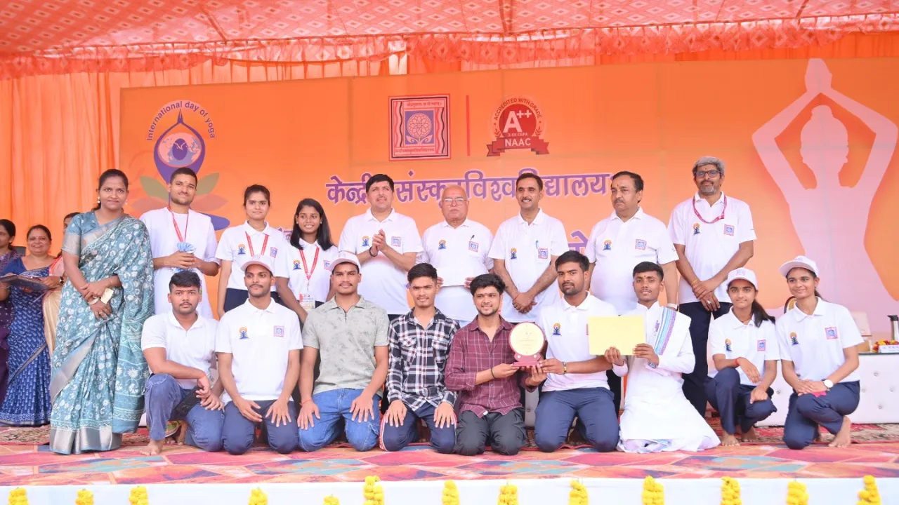 18 राज्य के बाल योगियों को किया गया पुरस्कृत, केंद्रीय संस्कृत विश्वविद्यालय के दो दिवसीय कार्यक्रम का भव्य आयोजन