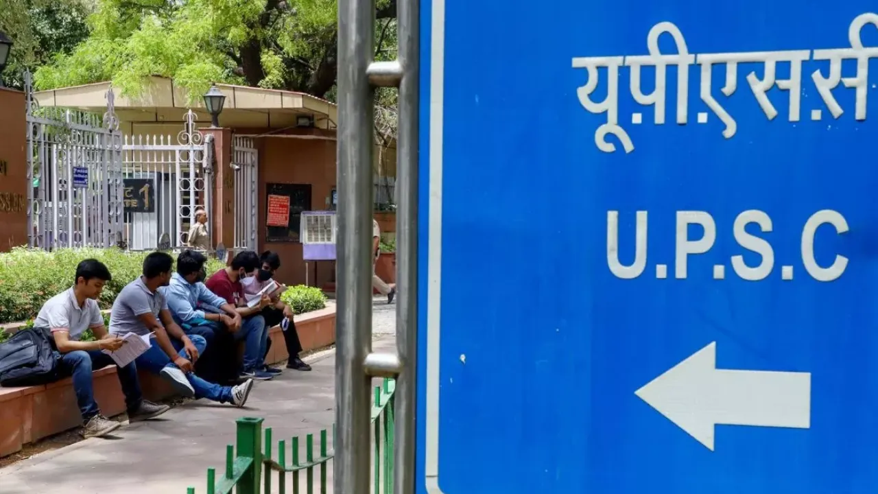  UPSC या UPPSC उत्तीर्ण करने वाले पूर्व प्रशिक्षुओं को मिलेगा ‘मेंटर’ बनने का मौका, छत्रपति शाहू जी महाराज संस्थान ने मांगे आवेदन
