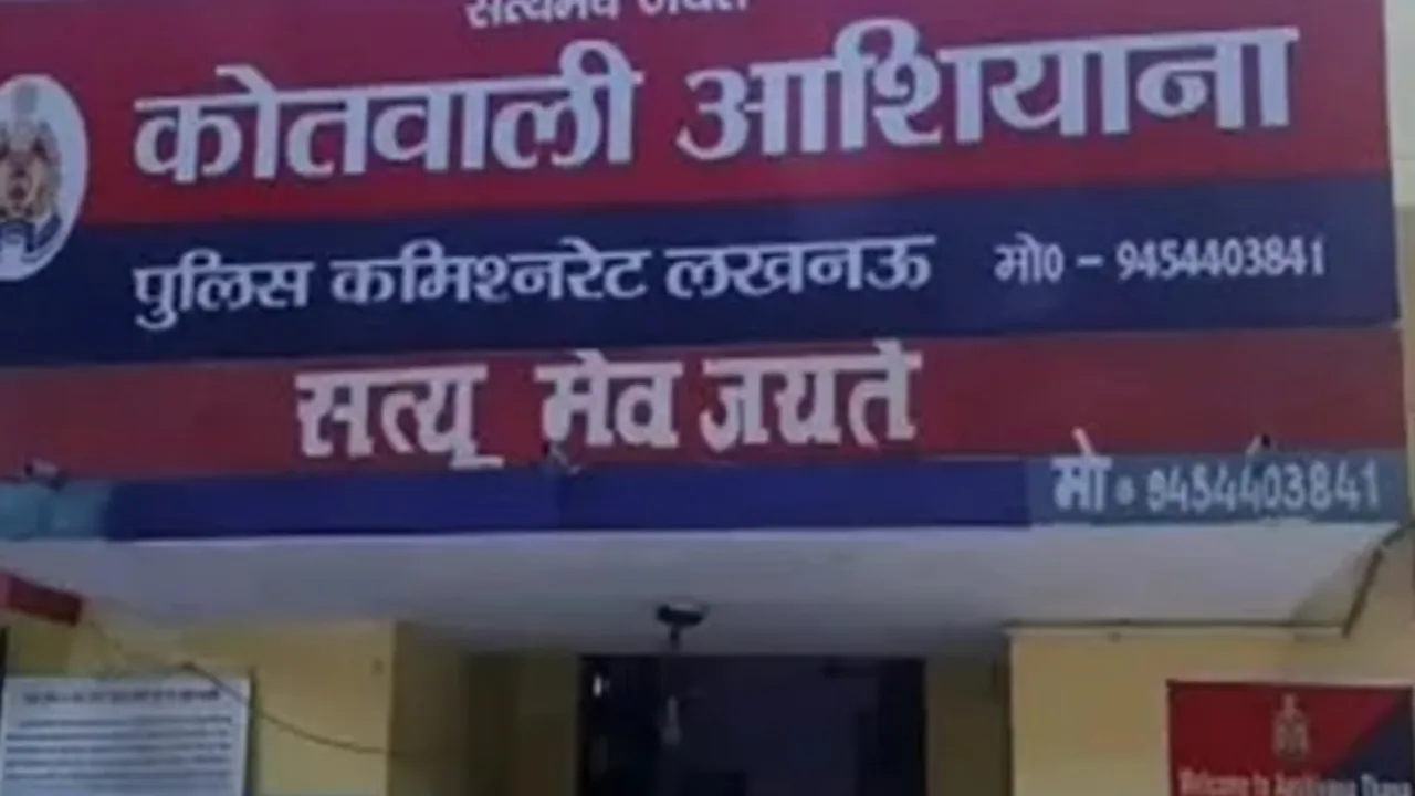 UP Police की मनमानी.... बाइक चोरी पर पुलिस ने थमायी एक एड्रेस की पर्ची, कहा जाओ खोज लो, जानें पूरा मामला