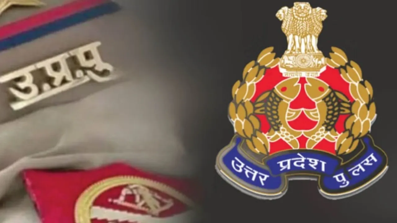 UP Police Recruitment: यूपी पुलिस में 4,543 दरोगाओं की भर्ती की तैयारियां तेज, जानें-कब होगी सिपाही भर्ती  