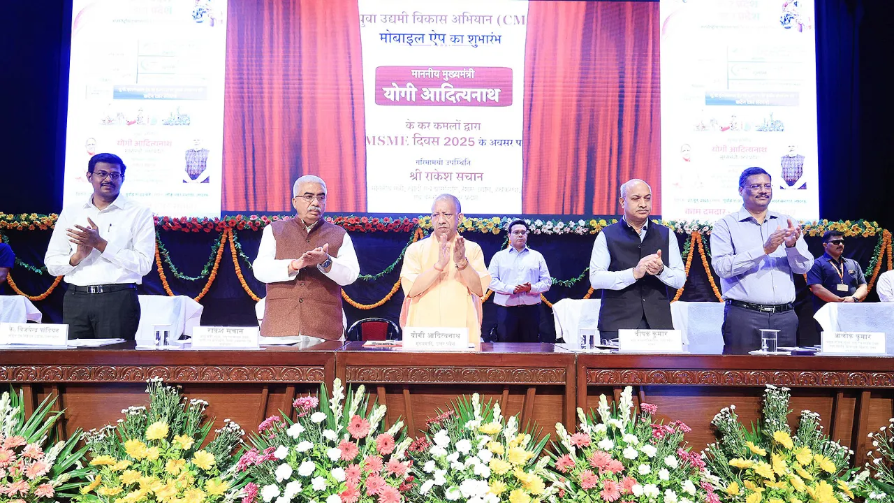 युवाओं को रोजगार की बहार, CM योगी ने खोले नए द्वार, International MSME Day पर सीएम का खास संदेश