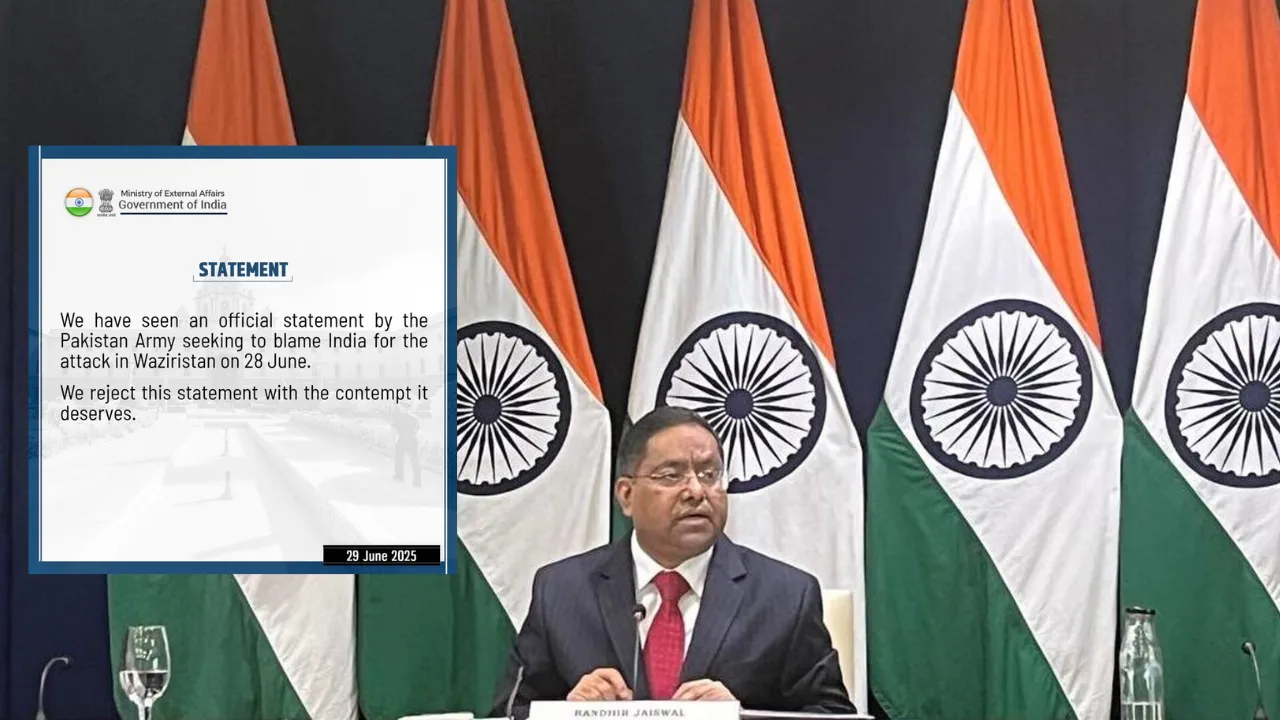 Pakistan Suicide Attack: वजीरिस्तान हमले में पाकिस्तान ने भारत को ठहराया जिम्मेदार, केंद्र ने दिया जवाब, कहा- 'ध्यान भटकाने की साजिश'