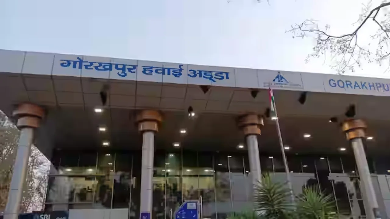 UP News: गोरखपुर को मिली नई सौगात, हवाई अड्डे पर नया टर्मिनल बनाने के लिए हुआ MoU