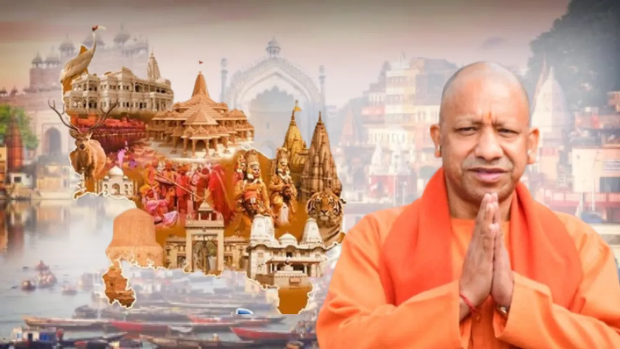 UP में सांस्कृतिक विरासत को मिलेगा बढ़ावा, पर्यटन स्थलों पर मिलेगा क्यूआर कोड आधारित ऑडियो टूर का आनंद