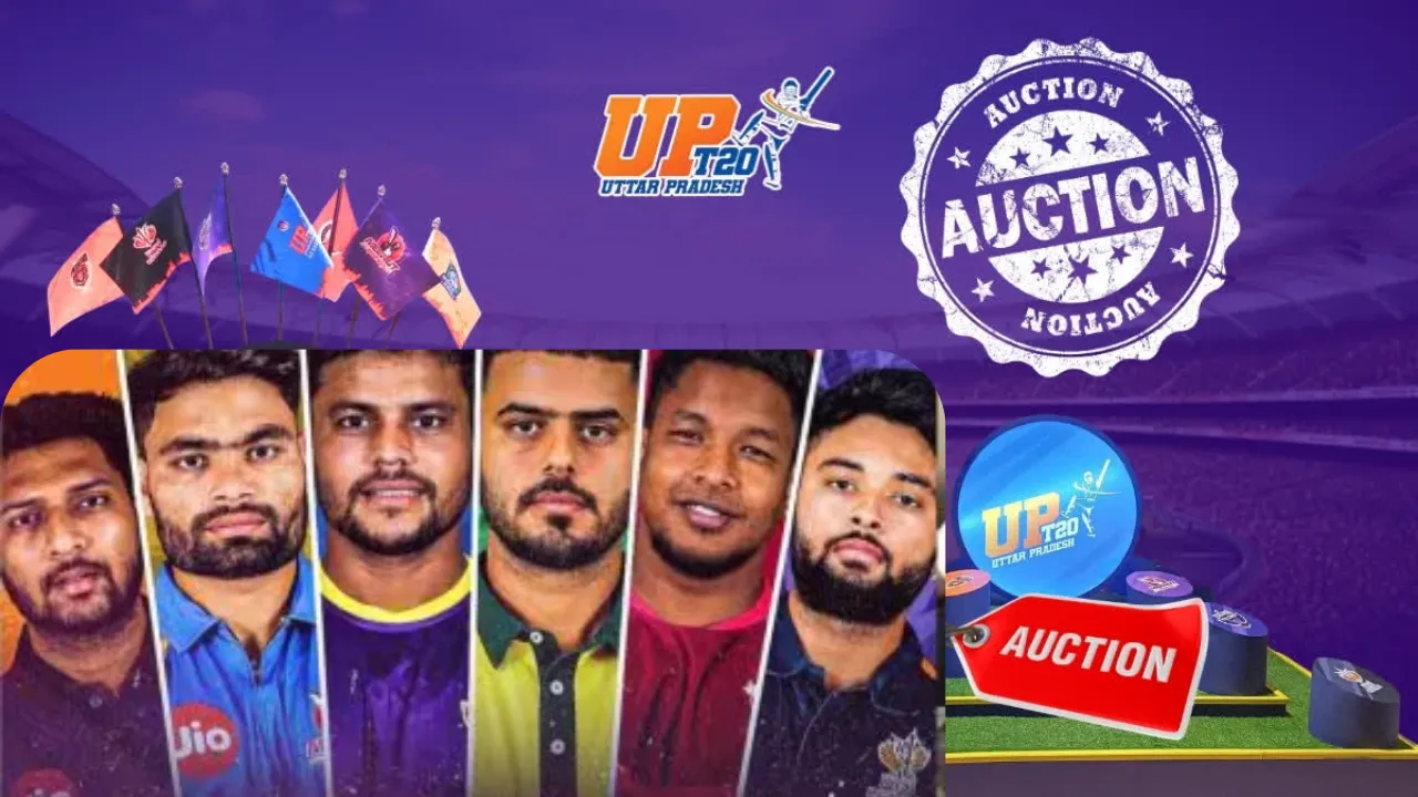 UP T20 League: लखनऊ फॉल्कंस ने भुवनेश्वर और विप्रज निगम पर लगाया पूरा फोकस, जानें कितने की लगी बोली