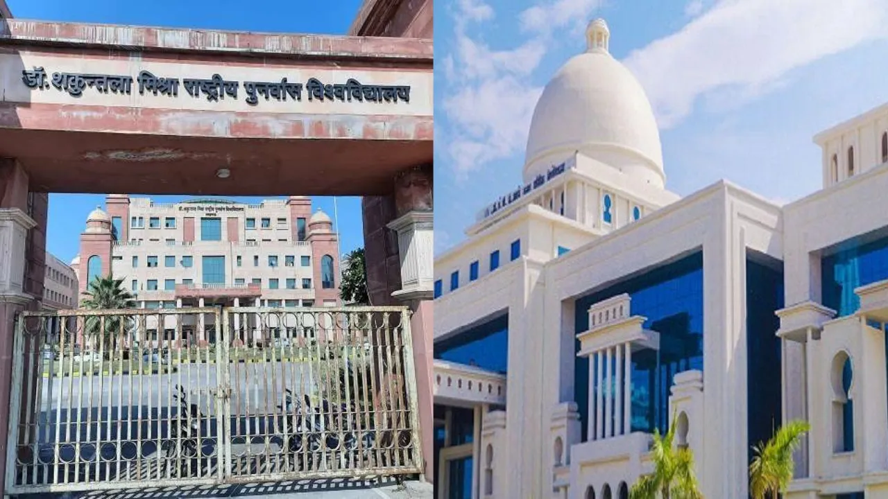 पुनर्वास विश्वविद्यालय में बीटेक की 50% सीटों पर सीधा प्रवेश, AKTU पूल काउंसलिंग में शामिल होगा विकल्प, जानें पूरा मामला