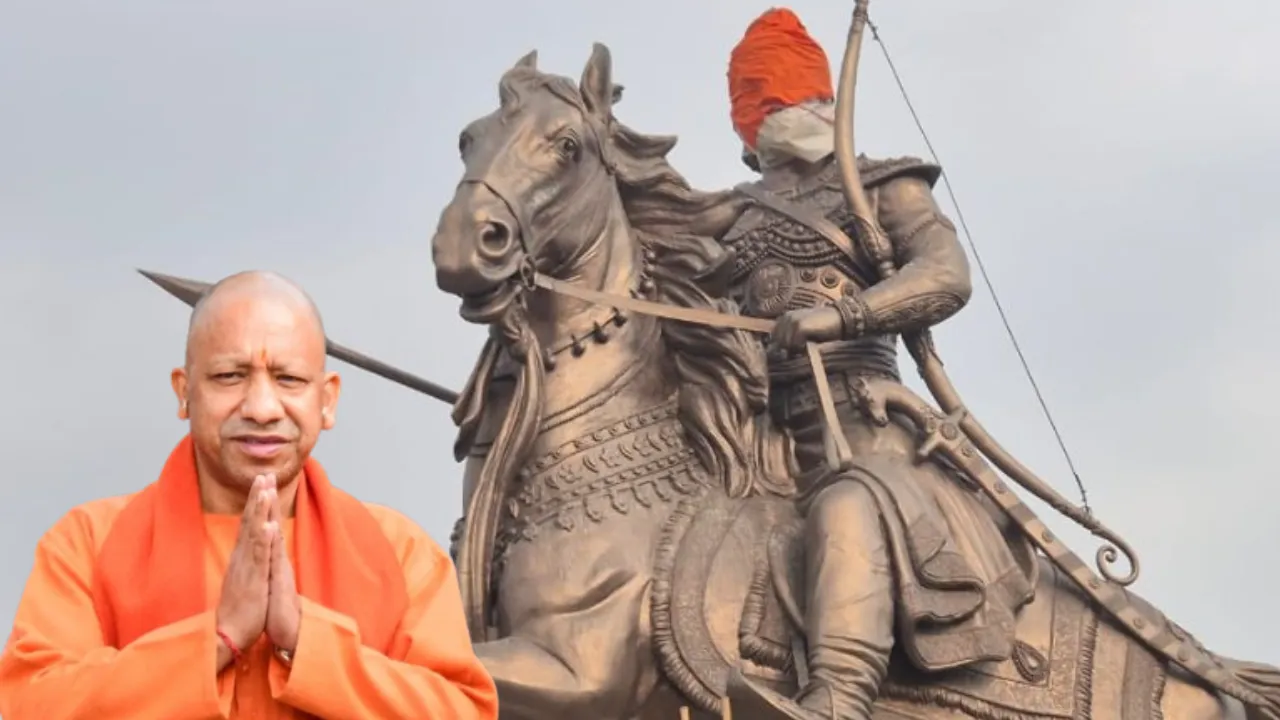 CM योगी करेंगे महाराजा सुहेलदेव राजभर की 40 फीट ऊंची प्रतिमा का अनावरण, मनाया जाएगा 'विजय दिवस'