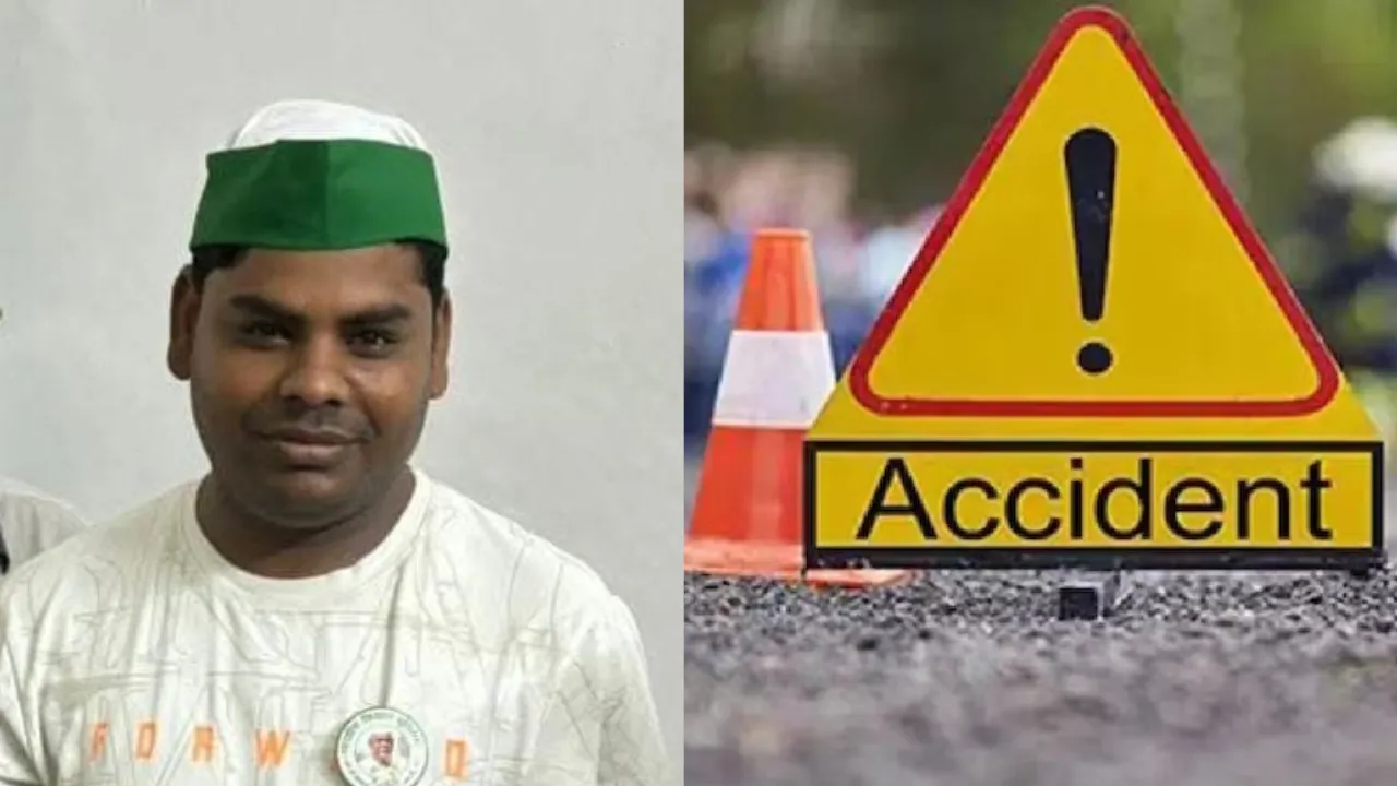 मिनी ट्रक ने मारी टक्कर, किसान यूनियन के युवा कार्यकर्ता की मौत, तीन घायल