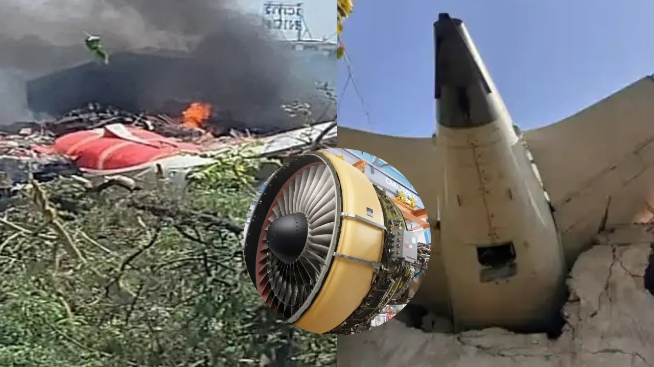 Air India के दुर्घटनाग्रस्त विमान में लगा था इस अमेरिकी कंपनी का इंजन, प्रवक्ता ने कहा- जांच में करेंगे पूरा सहयोग