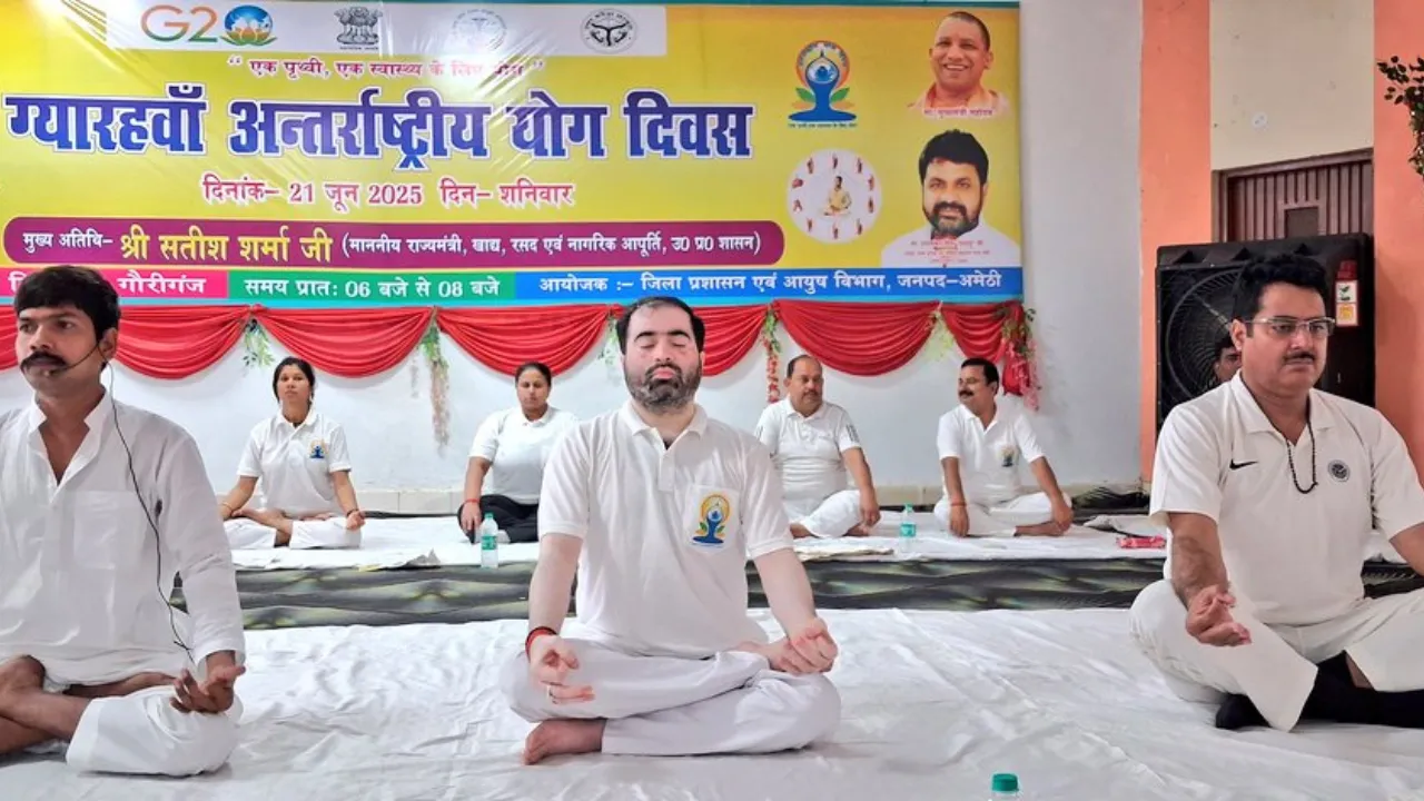 अमेठीः जवाहर नवोदय विद्यालय गौरीगंज में मनाया गया 11वां अंतर्राष्ट्रीय योग दिवस