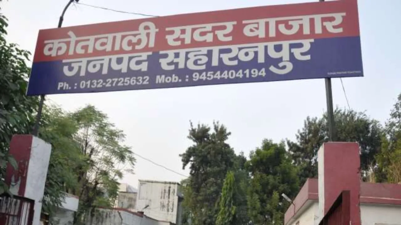 सहारनपुरः चकबंदी प्रक्रिया की सुस्त रफ्तार पर कमिश्नर नाराज, काम को जल्द पूरा करने की दी चेतावनी