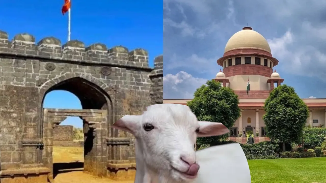SC ने विशालगढ़ किले में कुर्बानी के खिलाफ दायर याचिका पर जल्द सुनवाई से किया इनकार, जानें क्या कहा...