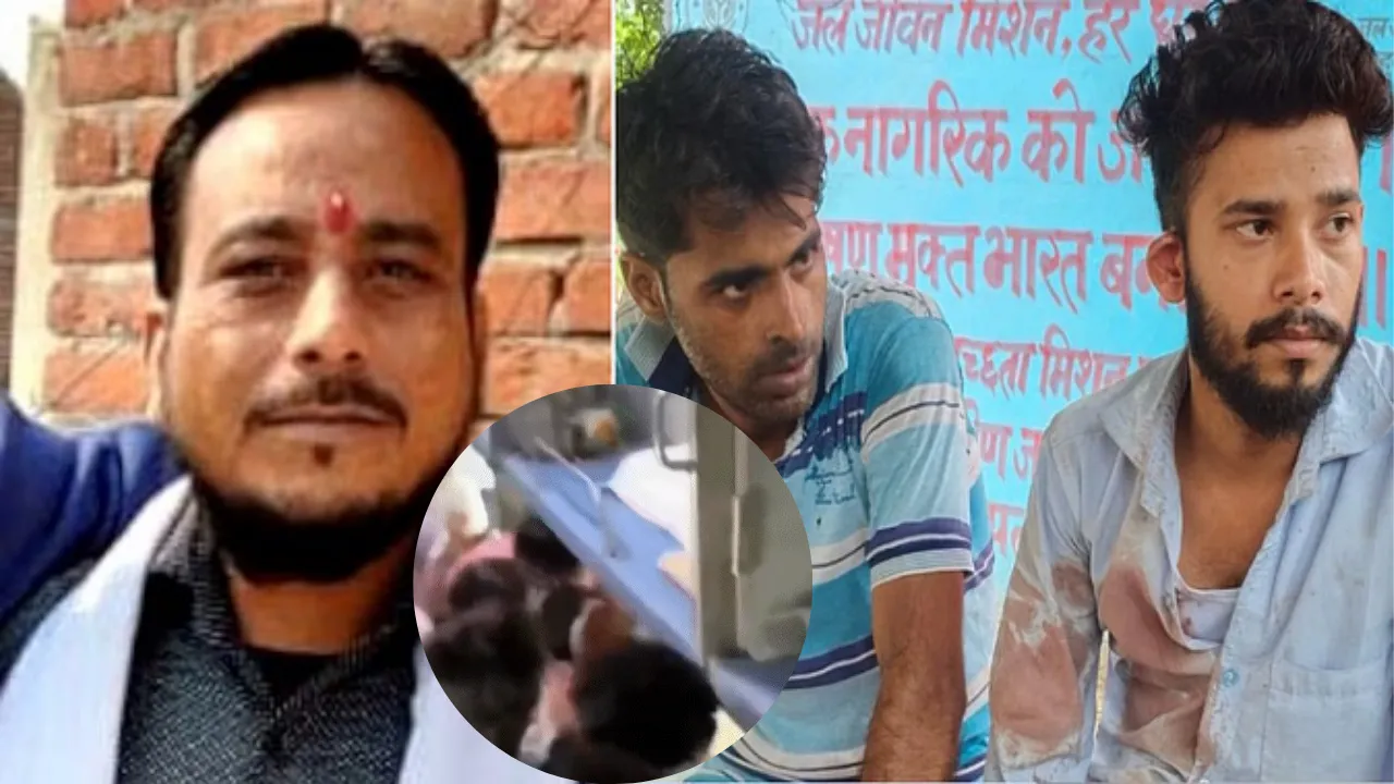 UP News: सीट को लेकर पैसेंजर्स में लड़ाई... खूनी खेल में तब्दील, चश्मदीदों ने बयां किया दिल दहला देने वाला आंखों देखा मंजर, देखें वीडियो