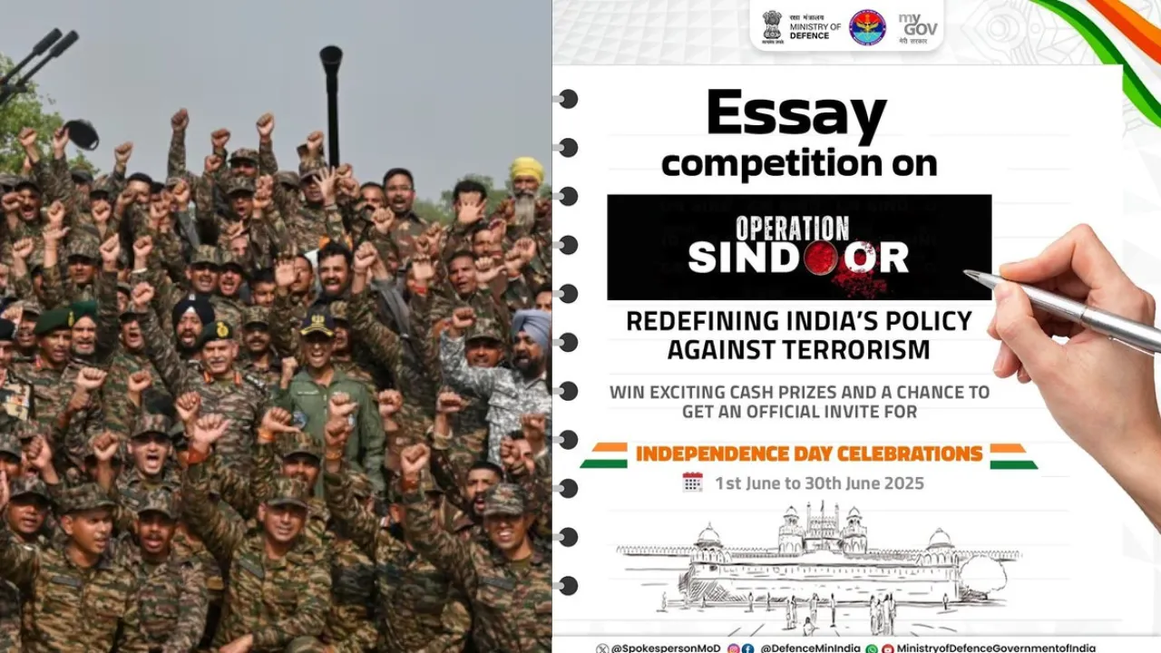 रक्षा मंत्रालयः ‘ऑपरेशन सिंदूर’ पर निबंध प्रतियोगिता, मिलेगा 10 हजार का नगद पुरस्कार, जानें रजिस्ट्रेशन की तारीख और प्रक्रिया