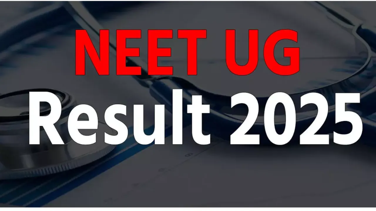 NEET 2025 Result: नीट यूजी 2025 रिजल्ट जारी, महेश कुमार ने किया टॉप, देखें टॉप 10 की लिस्ट