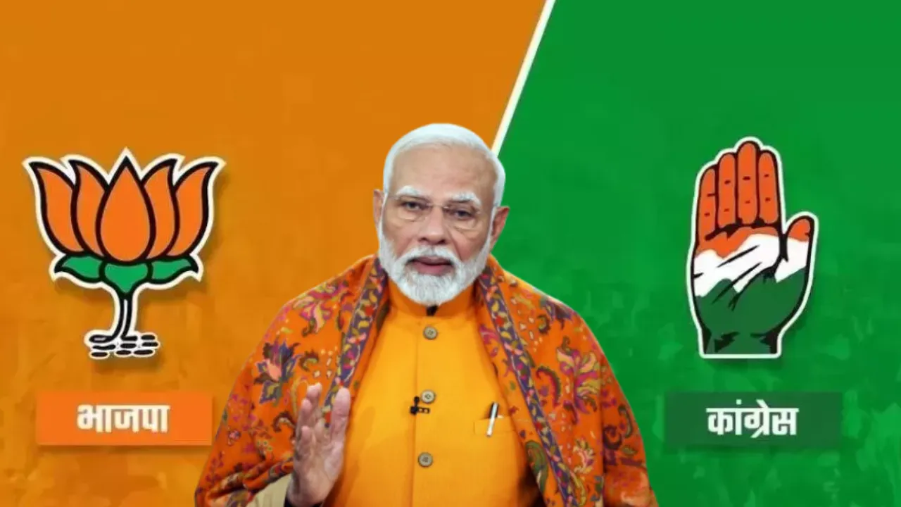 भाजपा के दावे पर कांग्रेस का तंज: कहा- सेवा, सुशासन और गरीब कल्याण महज धोखा, सिर्फ प्रचार में लगी है सरकार