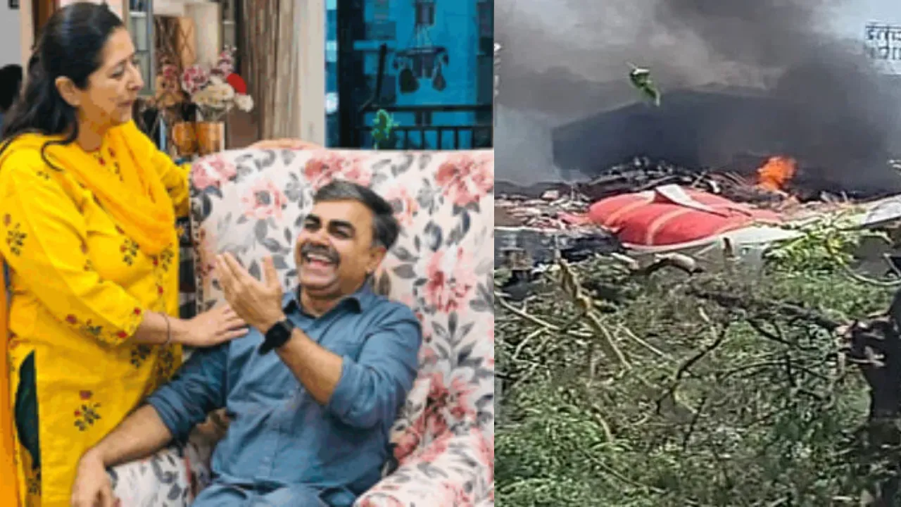 Ahmedabad Plane Crash: लंदन टूर पर जा रहे थे आगरा के दंपती, प्लेन क्रैश में हुई मौत