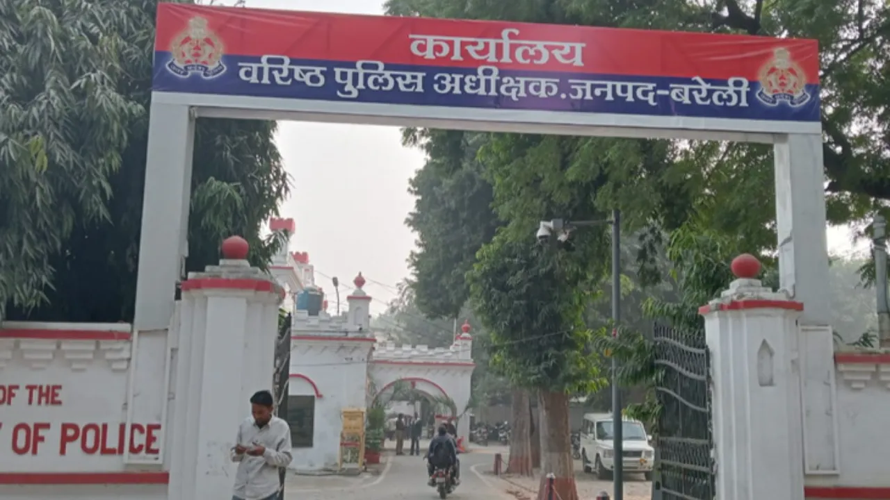 Bareilly: स्कूल-कालेजों के पास बेच रहे नशीले पदार्थ, 216 दुकानदारों के खिलाफ एक्शन, बरेली पुलिस चला रही विशेष अभियान