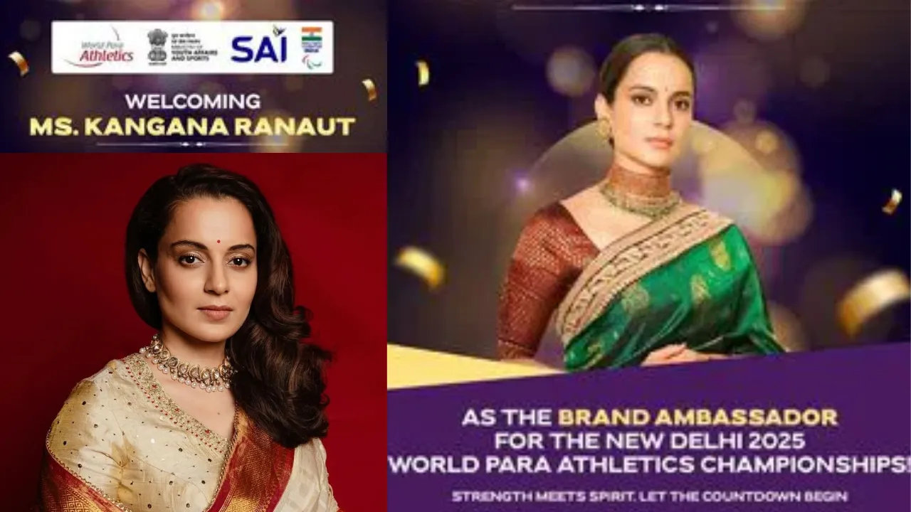 कंगना रनौत बनीं विश्व पैरा एथलेटिक्स चैंपियनशिप की ब्रांड एंबेसडर, कहा- हमारे चैंपियनों के पीछे खड़े होने पर गर्व