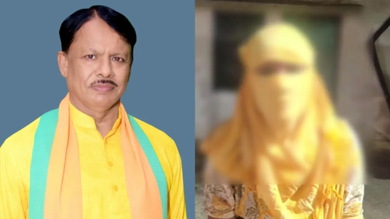 UP News: गोंडा जिलाध्यक्ष अमर किशोर कश्यप पार्टी से निष्कासित, महिला के साथ वायरल हुआ था आपत्तिजनक वीडियो 