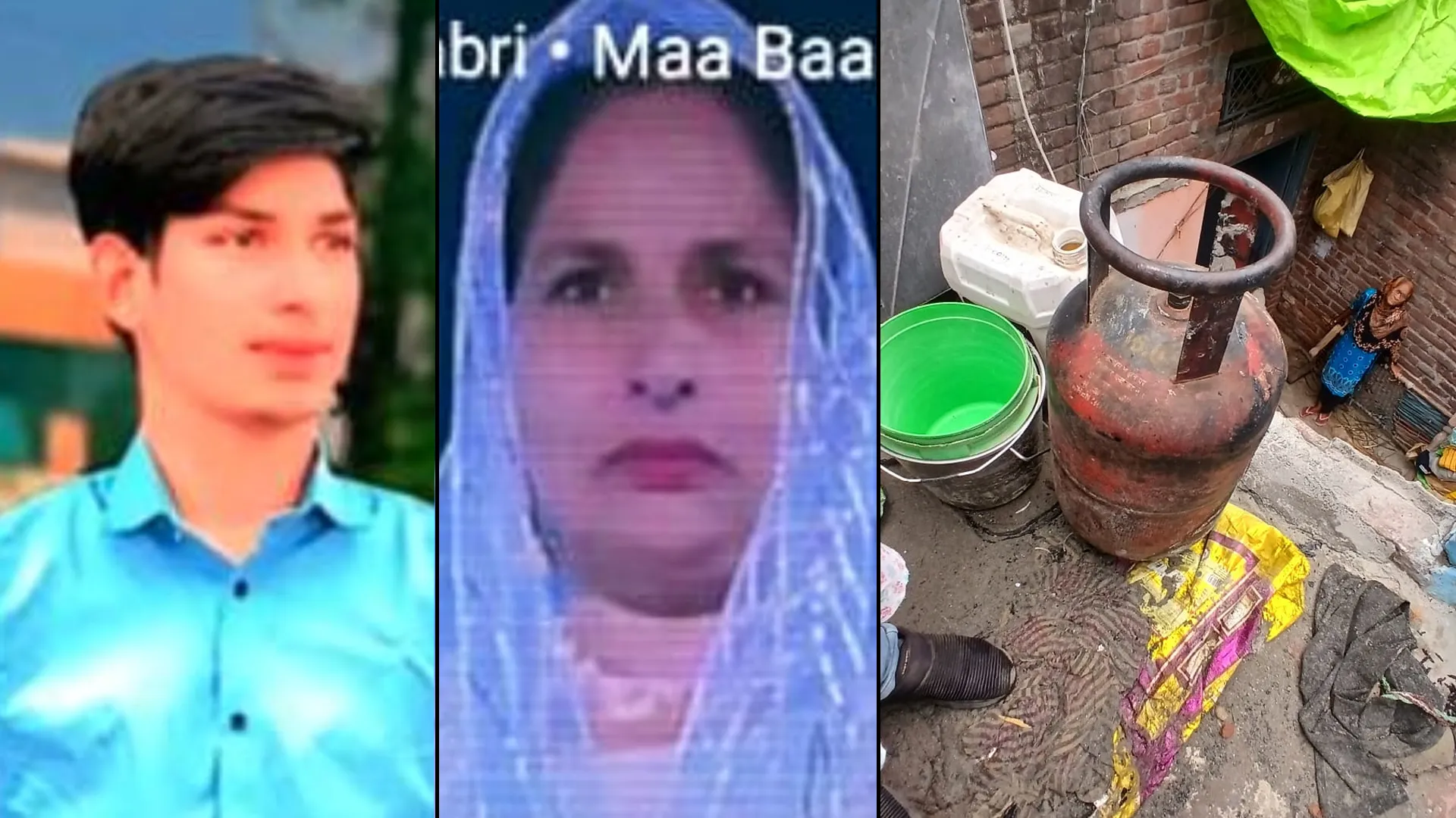 कासगंज : गैस सिलेंडर में लगी आग से तीन लोग झुलसे, मां-बेटा की मौत