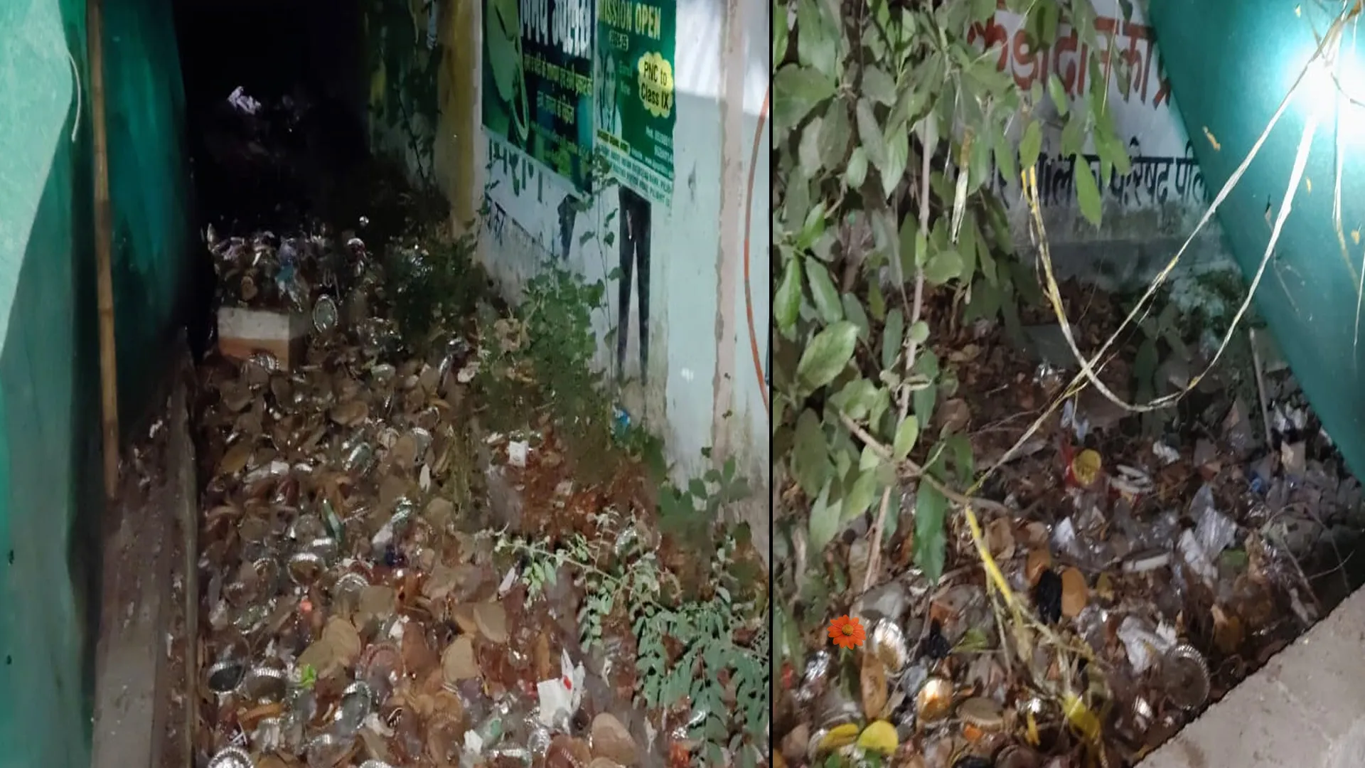 पीलीभीत: नालों पर लगवाए गए पर्दों के पीछे छिपी सफाई की हकीकत...बदतर बनें हालात