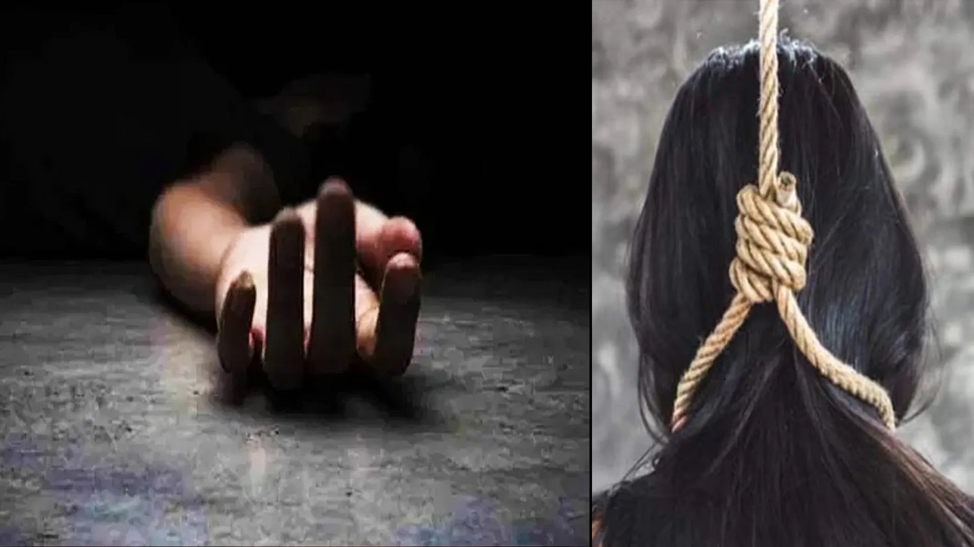 लखीमपुर खीरी : संदिग्ध हालात में फंदे से लटकता मिला विवाहिता का शव