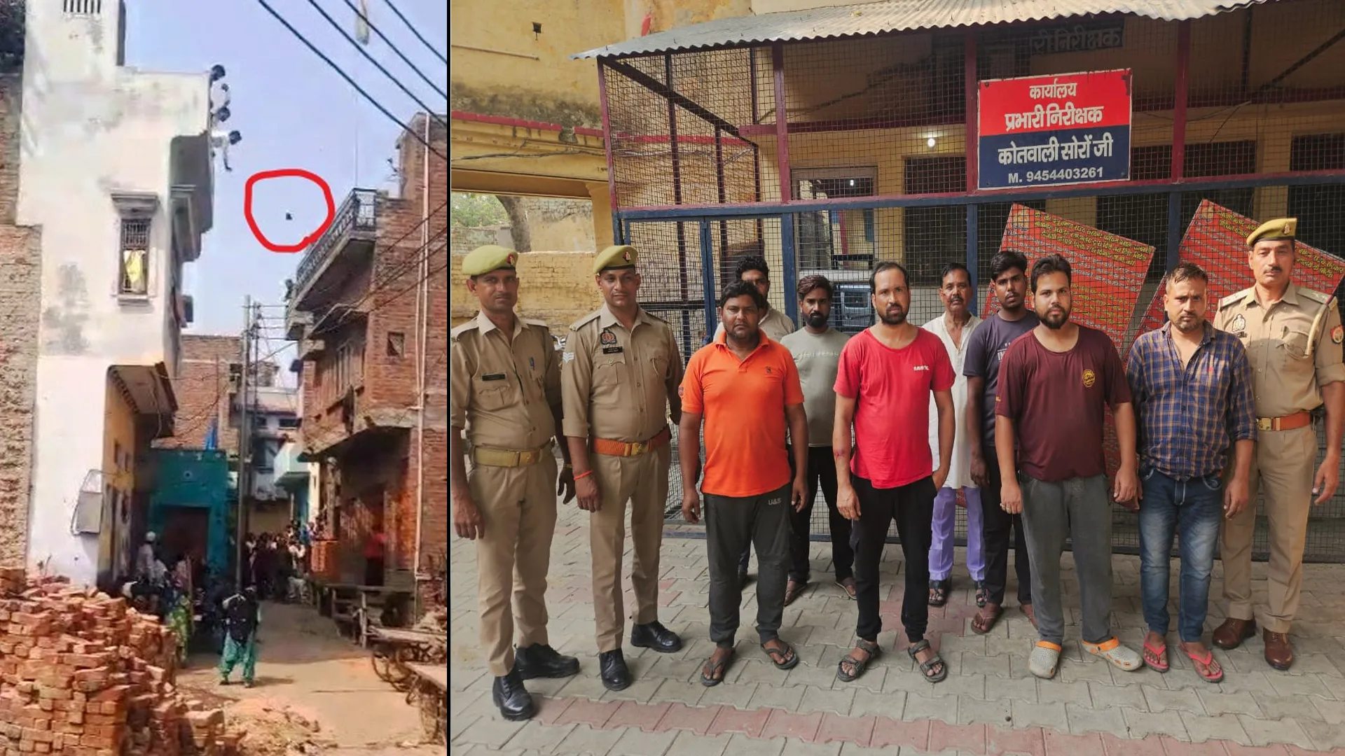 कासगंज : दो पक्षों में हुआ झगड़ा, चले ईट पत्थर...पुलिस ने छह को लिया हिरासत में