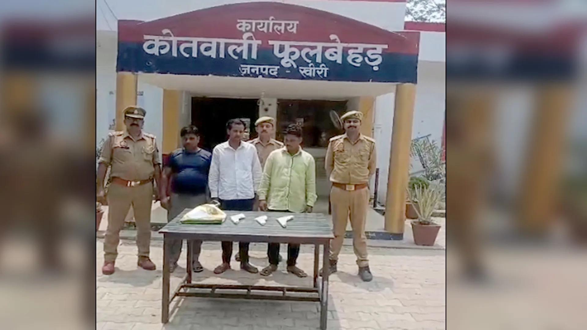 लखीमपुर खीरी : चोरी व लूट की योजना बनाते टॉप टेन अपराधी समेत तीन शातिर बदमाश गिरफ्तार