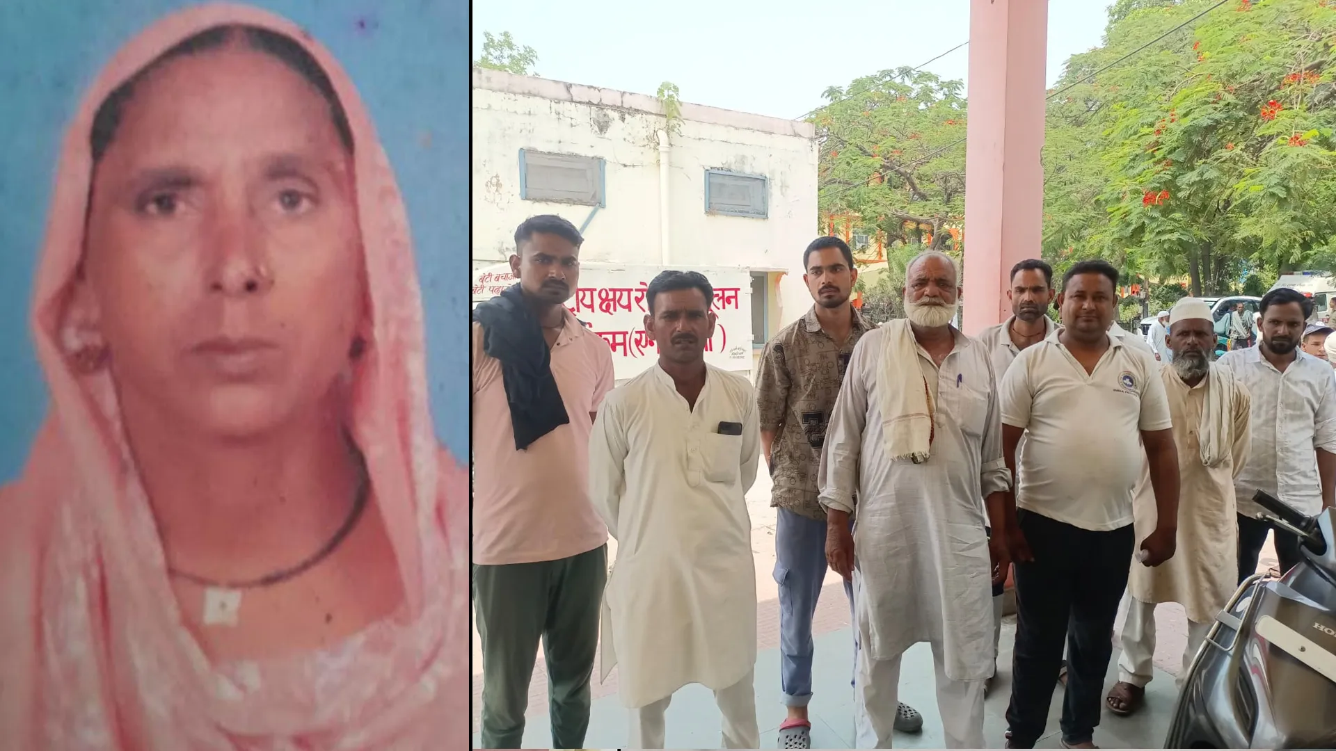 रामपुर : निजी अस्पताल में महिला की मौत, गलत इंजेक्शन लगाने का आरोप