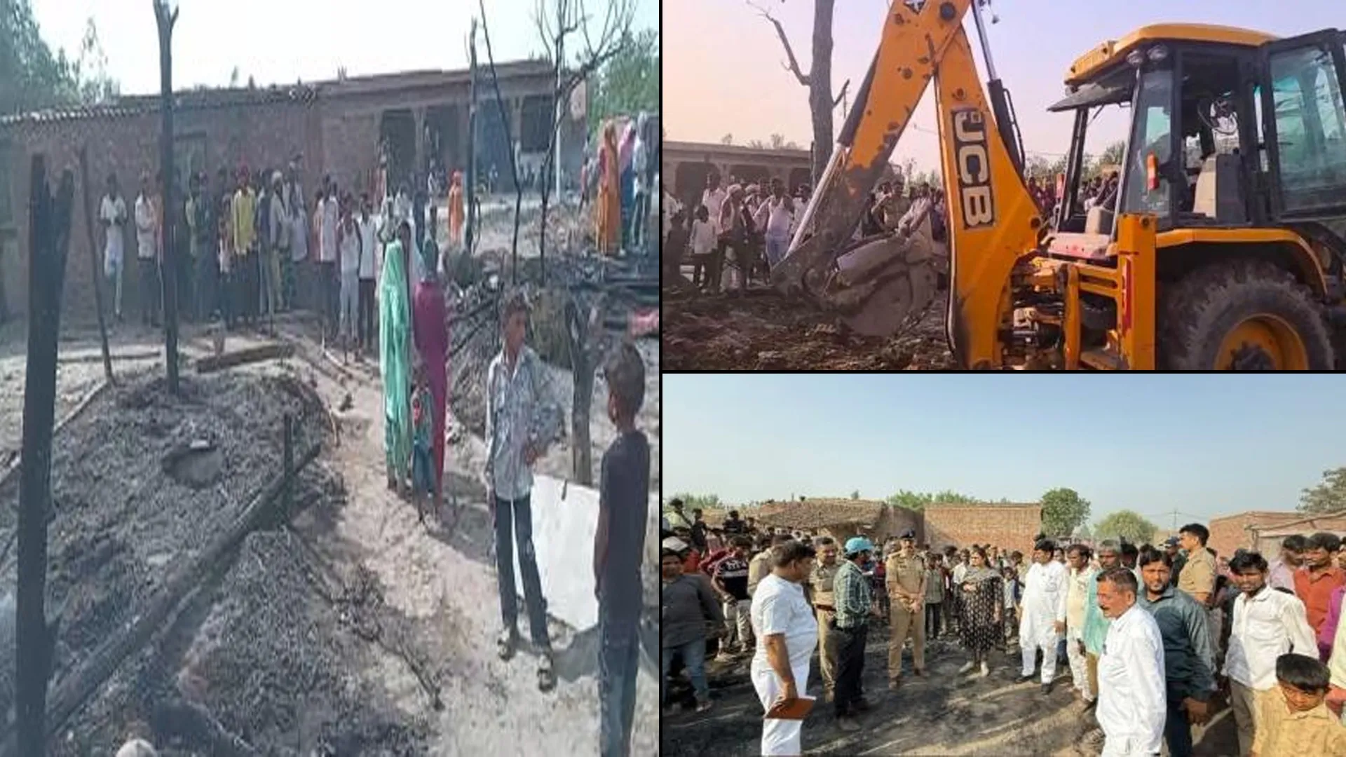 अमरोहा : आग से 17 छप्परपोश घर राख, 6 पशुओं की मौत