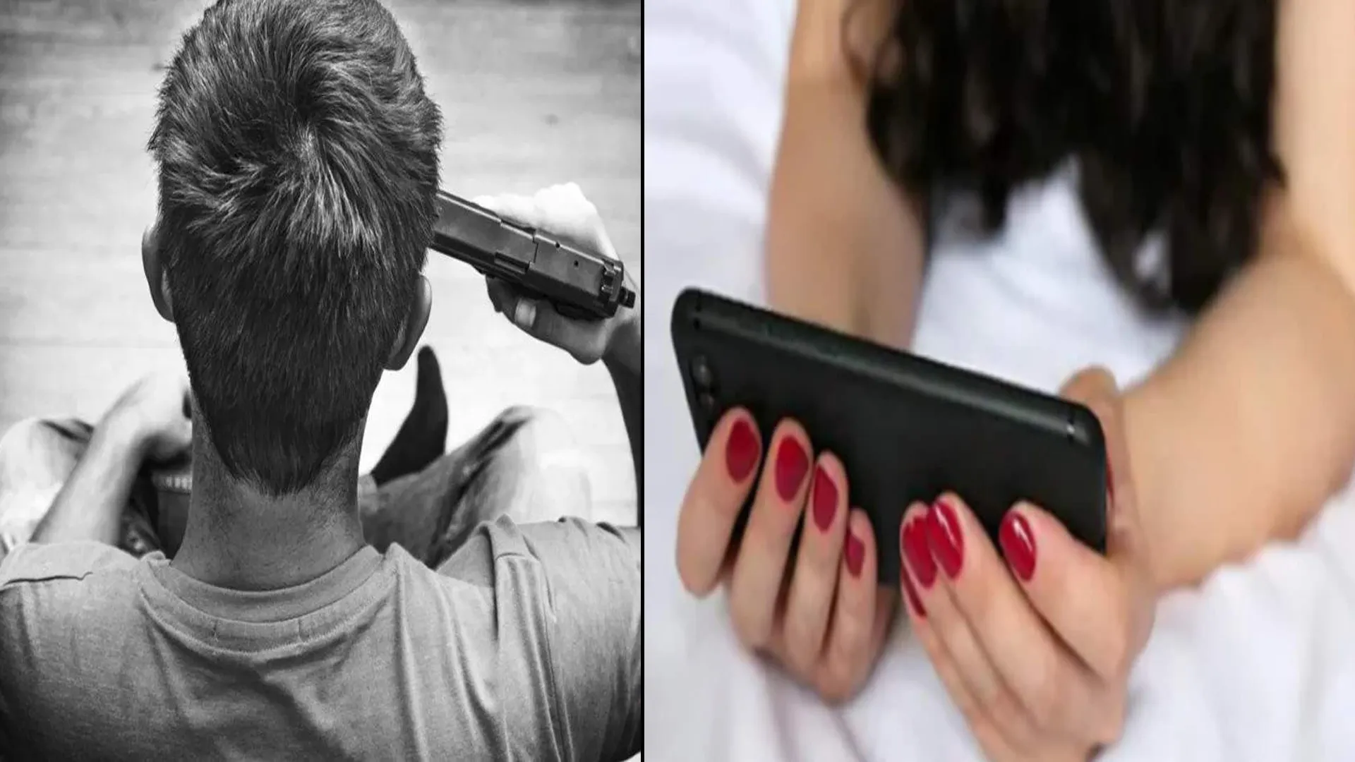 बदायूं : महिला के अश्लील वीडियो कॉल न करने पर युवक ने की थी आत्महत्या