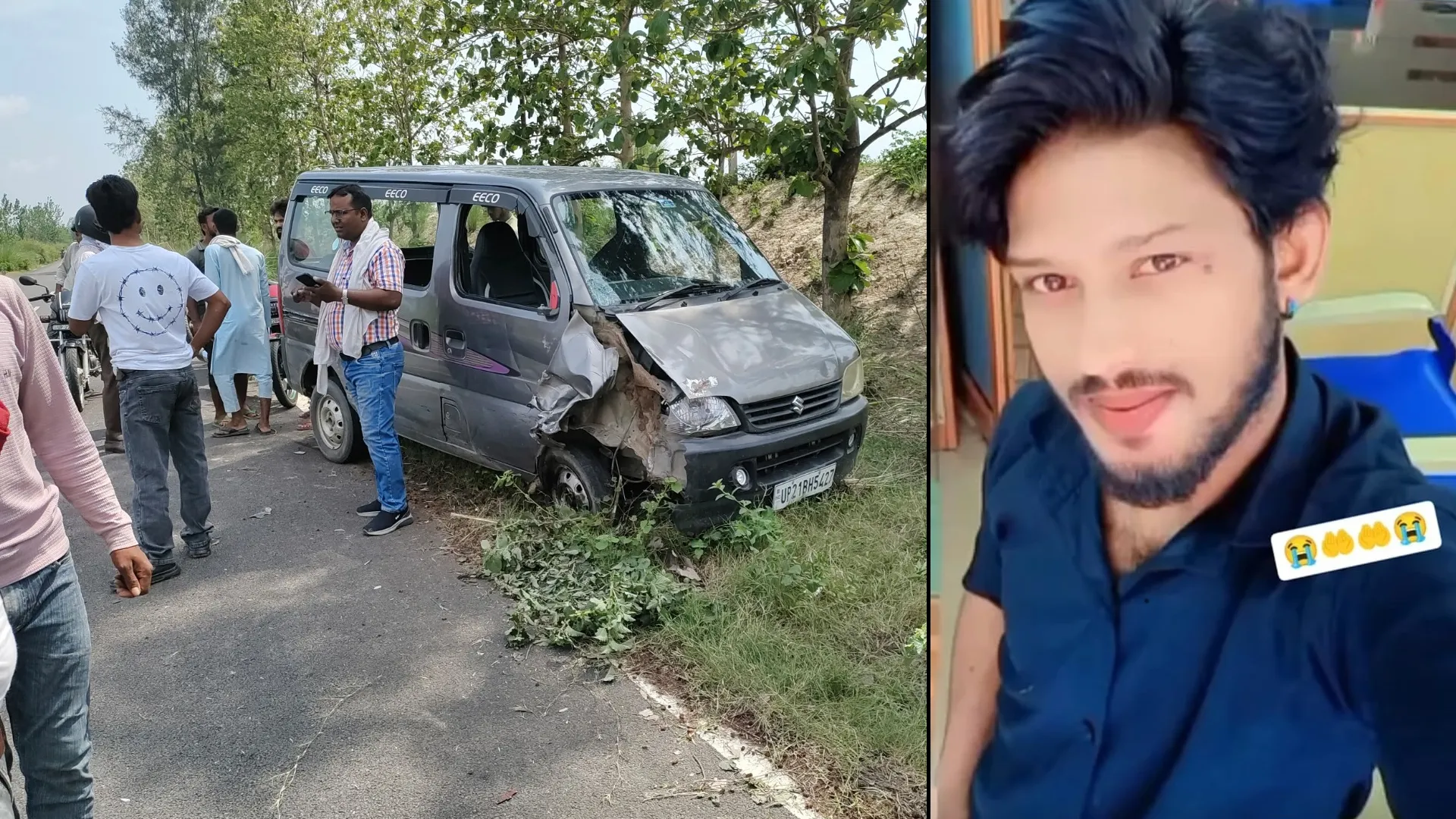 रामपुर : बाइक सवार युवकों को कार ने रौंदा, एक की मौत