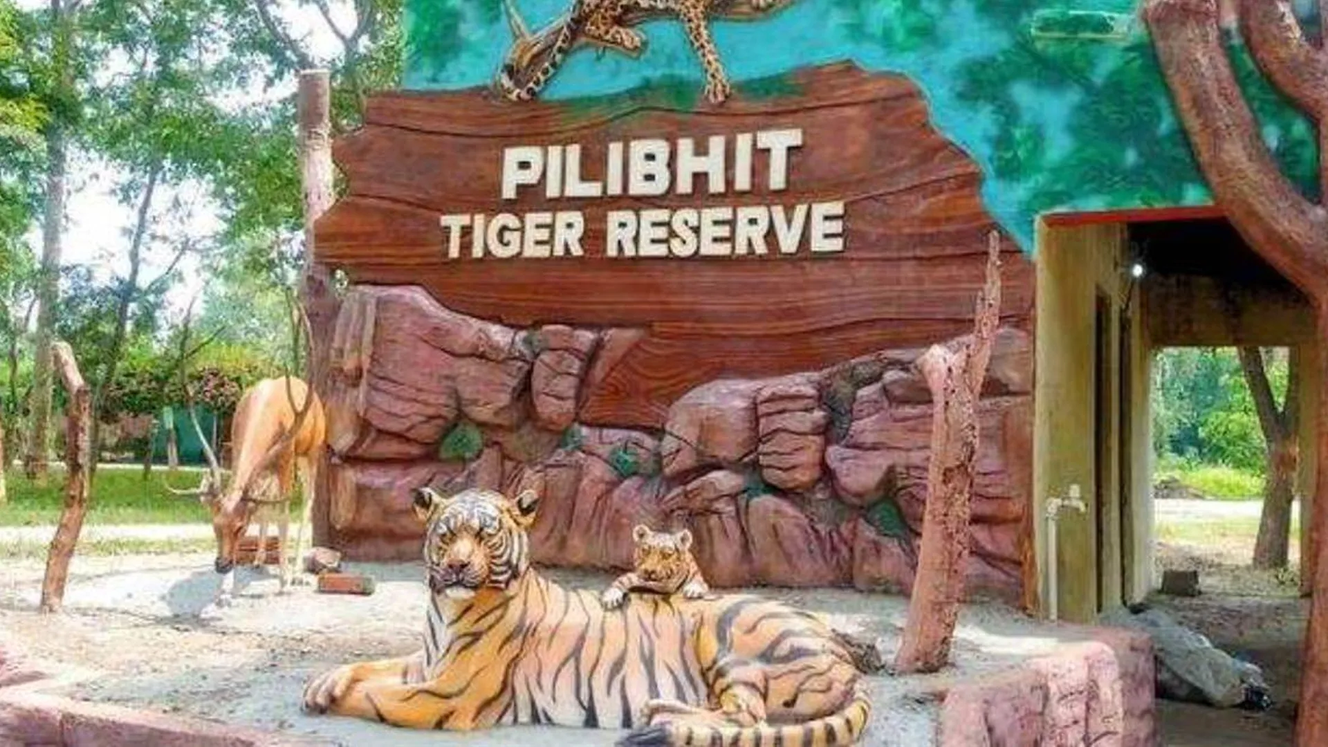 पीलीभीत: PTR के स्टेनों से मारपीट पर वरिष्ठ सहायक पर गिर सकती है गाज, ठेकेदार भाईयों पर भी कसेगा शिकंजा..डिप्टी डायरेक्टर ने लिखा पत्र