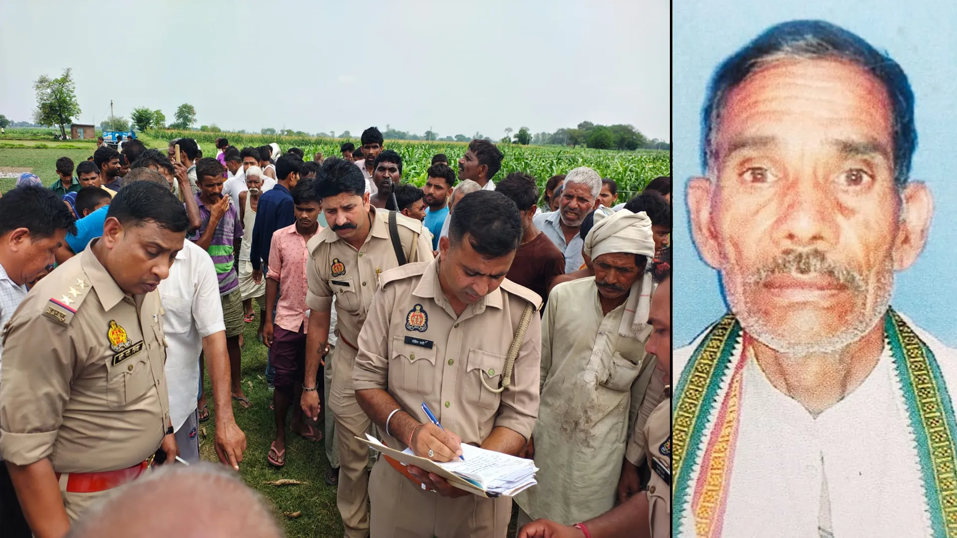 बदायूं : फसल देखने खेत पर गए किसान की करंट लगने से मौत