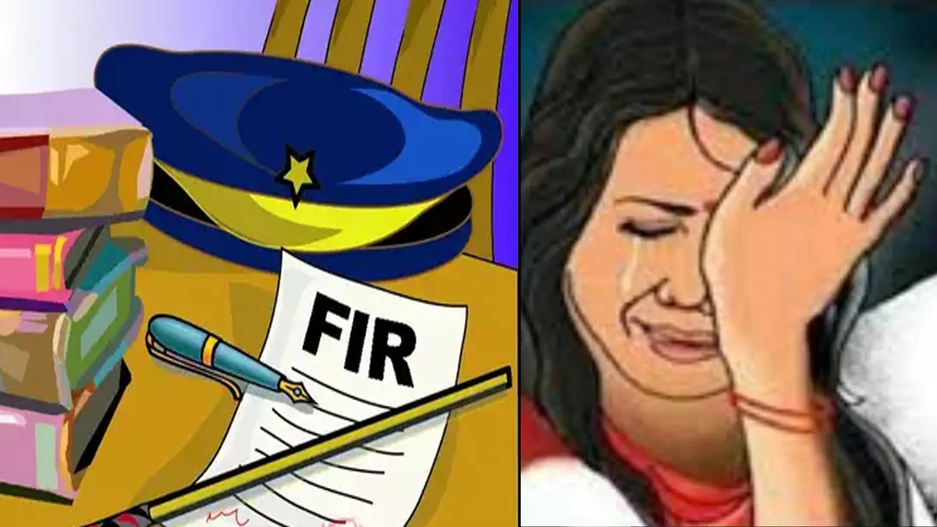 लखीमपुर खीरी : दुष्कर्म की कोशिश व जानलेवा हमले में छह लोगों के खिलाफ रिपोर्ट दर्ज