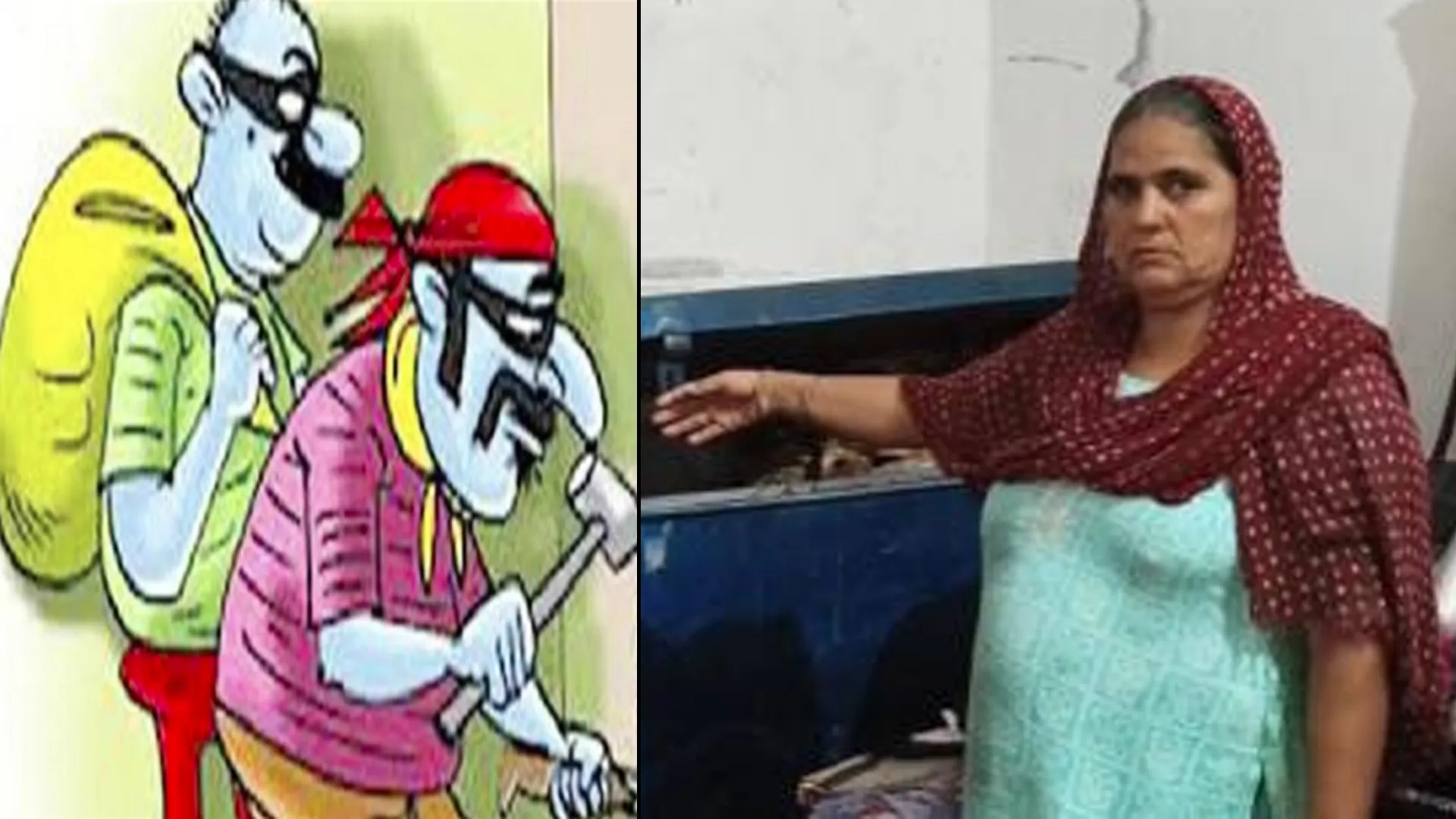 अमरोहा : चोरों के हौंसले बुलंद, चार घरों से एक ही रात लाखों की चोरी