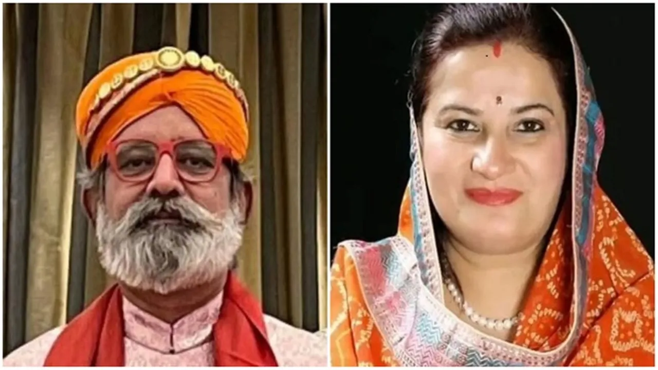 प्रतापगढ़: पूर्व सांसद रत्ना सिंह के पति महाराजा जय सिंह का निधन, कालाकांकर घाट पर हुआ अंतिम संस्कार