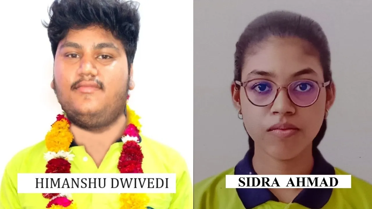 NEET 2025 Result: बाराबंकी के पांच छात्रों ने लहराया परचम, हिमांशु को मिली 2411वीं रैंक